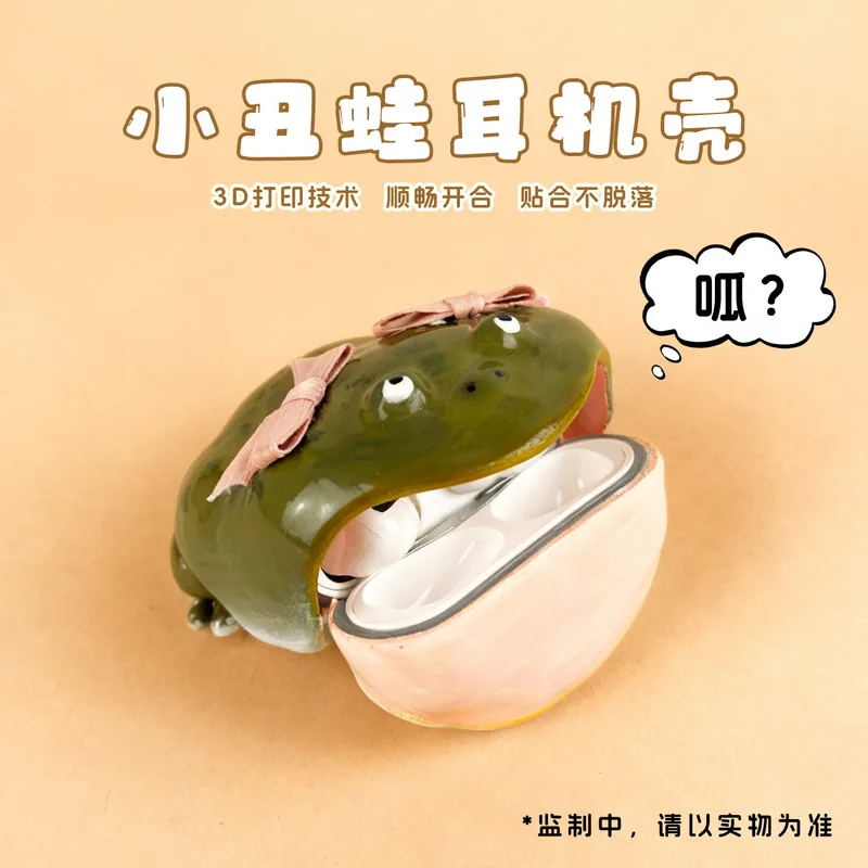 Ironclad Niche Premium Ugly Frog Handmade Case Protective Cover for Apple