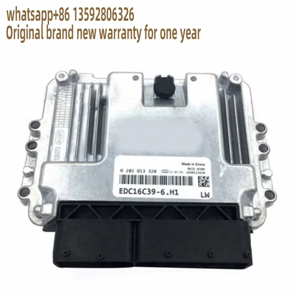 

0281013328 Компьютерная плата двигателя автомобиля/автомобиль Edc16c39-6.h1 для Great Wall/hover/wingle 2,5 2,8tci Diesel