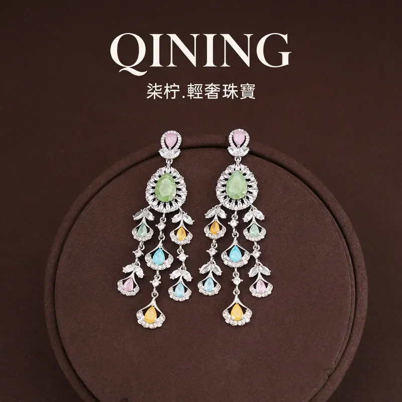 Exotic color treasure, water drop fringed earrings, light luxury, high-end feeling, full of diamond studs, heavy industry