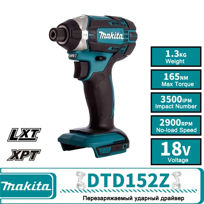 Makita DTD152Z 18V LXT Cordless Impact Driver Body Only 1/4