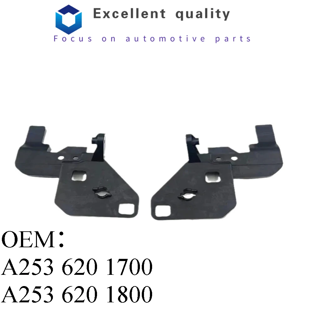 A2536201700 Original Quality Left/Right Headlight Beam Bracket For Mercedes Benz W253 GLC OEM A2536201800  2536201700 2536201800