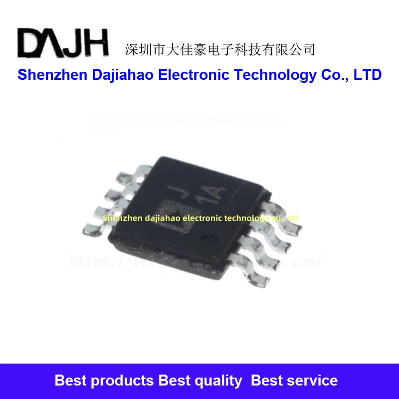 5Pcs/Lot AD8313ARMZ…