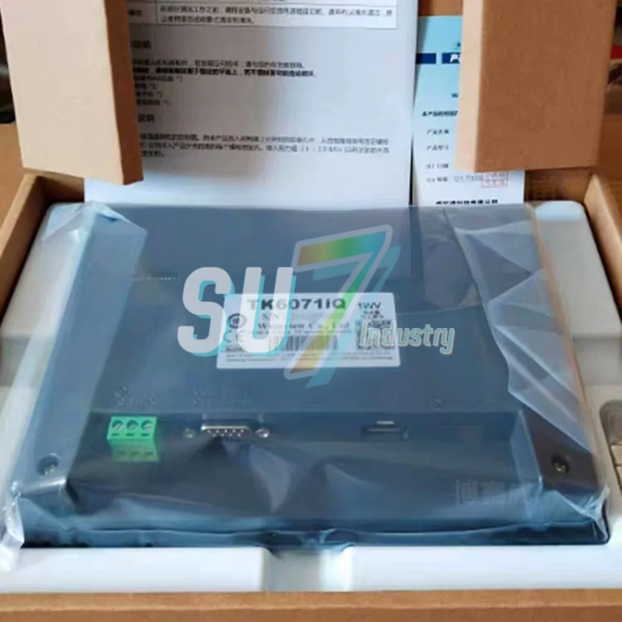 

Touch screen New In box TK6051iP TK6071iQ