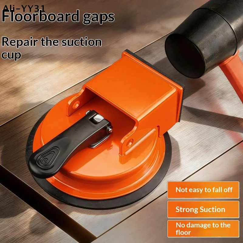 【Gy】1Pcs Suction Cup Vacuum Grabber Heavy Duty Floor Fixer Tool For Tile Slat Baseboard Paver Carpentry Construction
