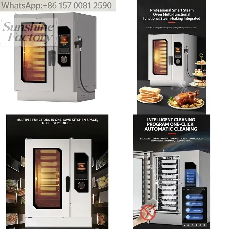 Intelligent Fully Automatic Electric Combi Steam Oven