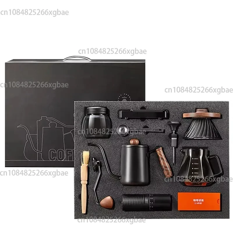 Portable Outdoor Hand-brewed Coffee Set with Metal Hand Grinder, Featuring Pot Filter Cup Sharing Gift Box