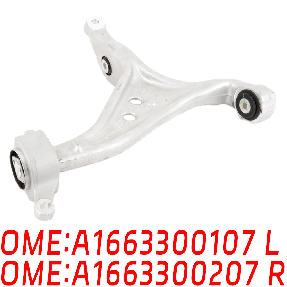 

For Mercedes Benz A1663300107 A1663300207 suspension and steering control swing arm W292 GL350 GLS400 GL450 gl6 GL500 auto parts