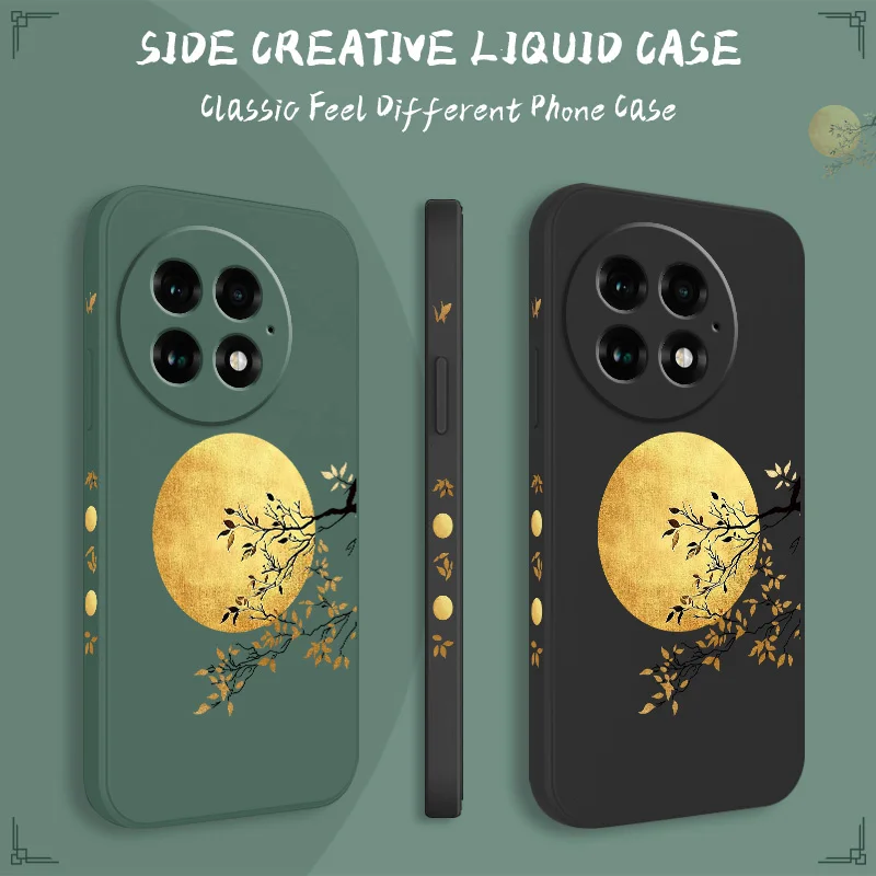 Gilded Moon Phone C… - image
