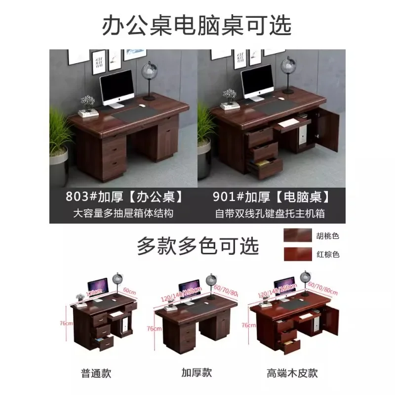 Minimalist geometric desk | Postmodernist lines interpret workplace aesthetics, single-person office system creates