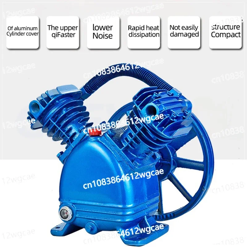 Air Compressor  Double Cylinder Three Cylinder Air Pump  Pump Head 0.6/80.9/81.0/8 Air Compressor Pump Head