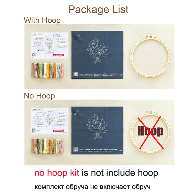 Mushroom Embroidery Kit DIY Needlework Free Happy Needlecraft for Beginner Cross Stitch Artcraft Tools Punch Needle Hoop Ring