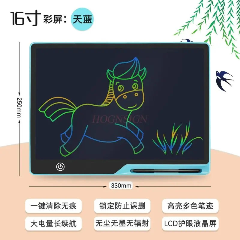 1 buah papan gambar LCD besar, papan tulisan tangan, papan gambar anak-anak, papan gambar elektronik grafiti