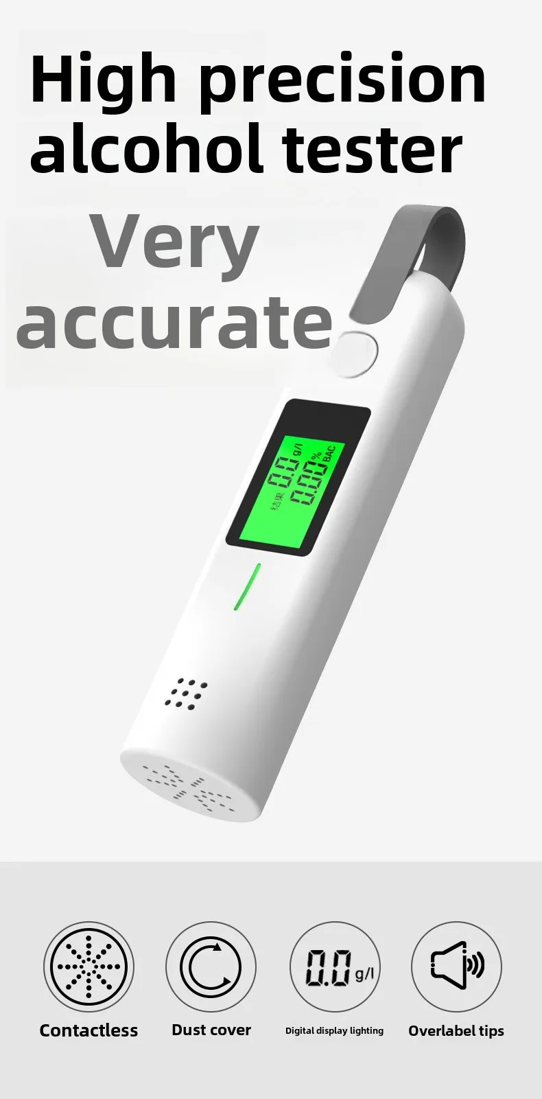알코올 테스터, 음주 운전, 테스터, 폭발 교통 알코올 테스터, 고정밀