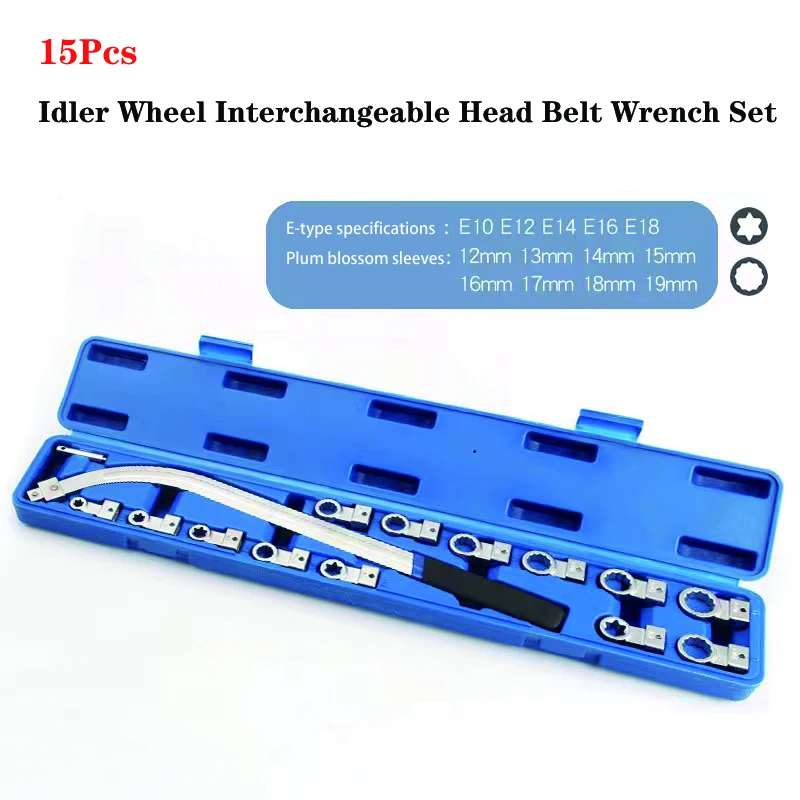 15Pcs Idler Pulley Adjustment Wrench Belt Tension Tensioning Adjuster Lever Tool Extension Wrench Workshop Tool