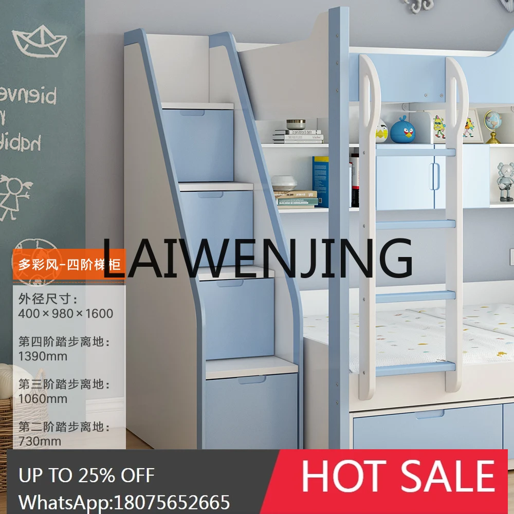 Height-Adjustable Bed Double-Layer up and down Bunk Bed Attic with Wardrobe Storage Drawer Climbing Cabinet Customization