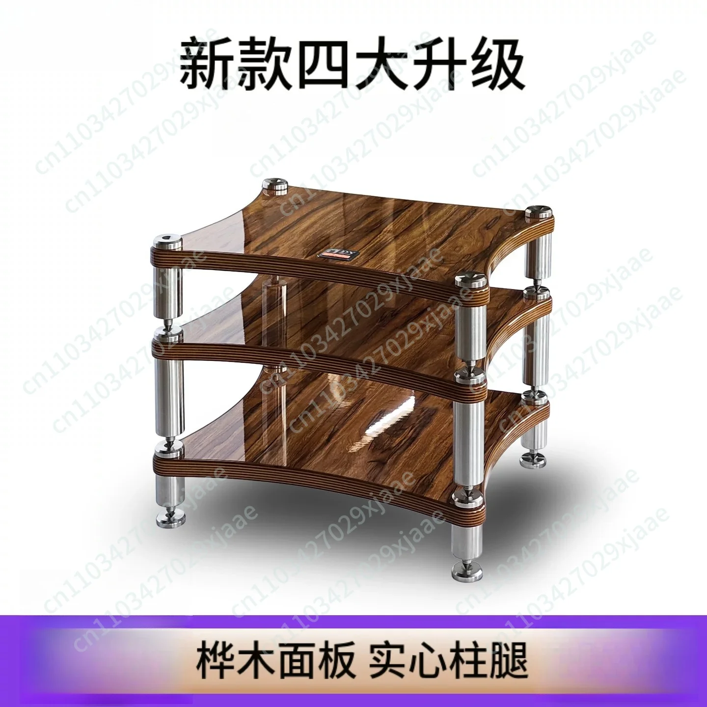 Audio speaker amplifier cabinet frame, stainless steel column, wooden equipment, shock absorber, tripod stand, feet