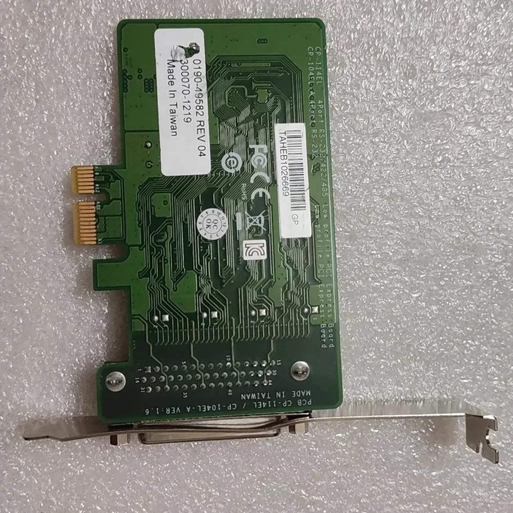 

CP-104EL-A V1.6.1 Карта сбора данных 0190-49582