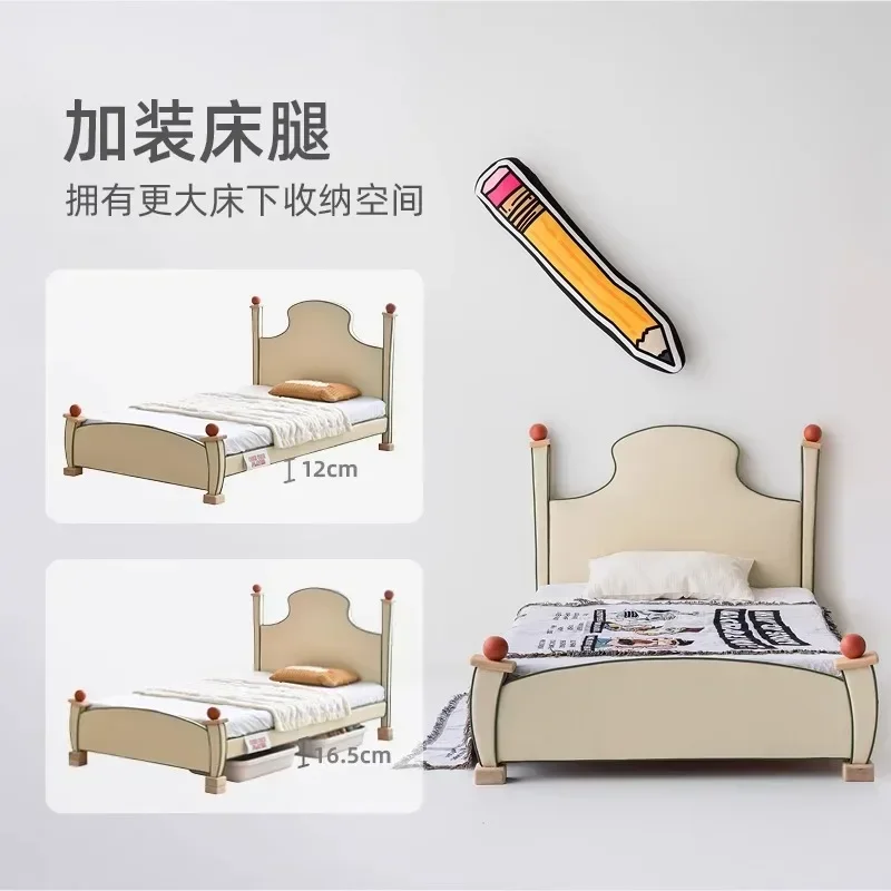 Cartoon children boys and girls small apartment solid wood soft bed
