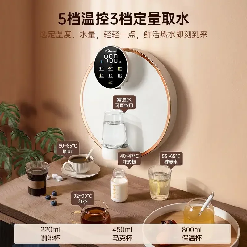 

Трубопроводная машина, подключенная к бутилированной воде, бытовой настенный самовсасывающий диспенсер для горячей и холодной воды двойного назначения