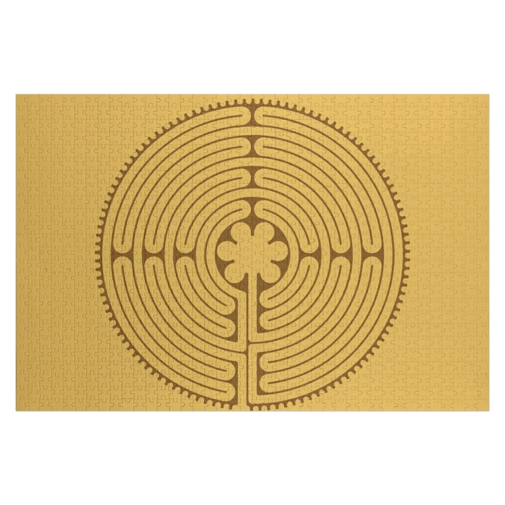 Chartres Labyrinth Jigsaw Puzzle Custom Name Wood Wooden Boxes Custom Photo Puzzle