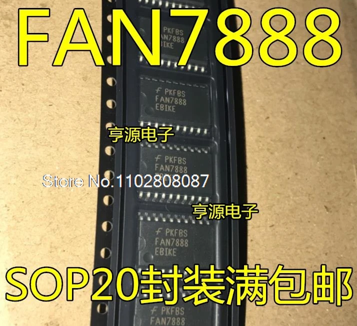 FAN7888   FAN7888EBIKE FAN7888MX   SOP20 .