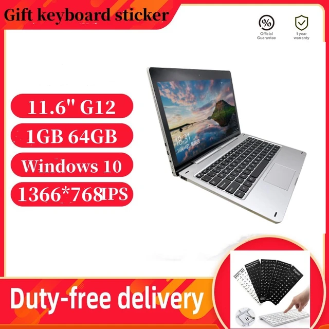 Best Quad core Nextbook 7 table