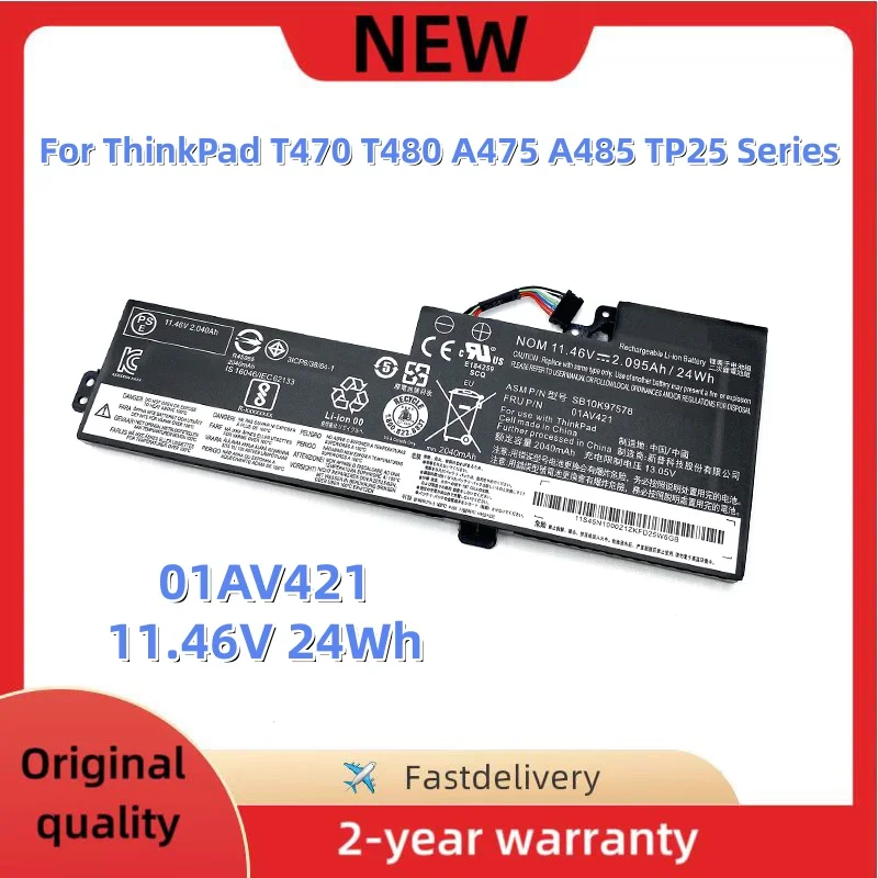 01AV420 01AV421 11.46V24Wh Battery For Lenovo ThinkPad T470 T480 A475 A485 TP25 01AV419 01AV489 SB10K97576 SB10K97577 SB10K97578