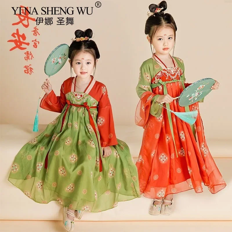 

Древний китайский супер фея ханьфу для девочек, детский костюм Тан, костюм, платье принцессы в китайском стиле, сценическое новое платье