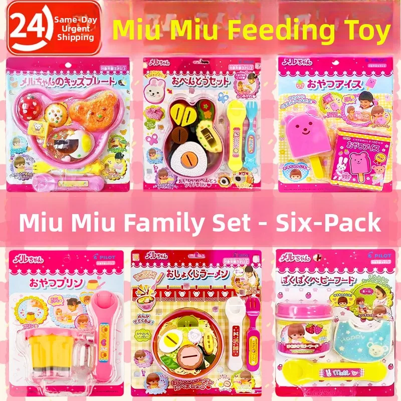 conjunto-de-pudim-de-gelatina-de-morango-para-meninas-brinquedos-de-comida-de-faz-de-conta-brinquedos-criativos-para-menina