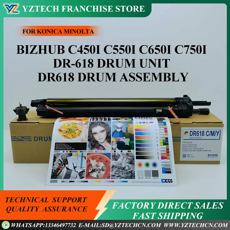 

DR618 DR-618 Original quality New Drum unit for Konica Minolta C450i C550i C750i 450i 550i 650i Drum Assembly