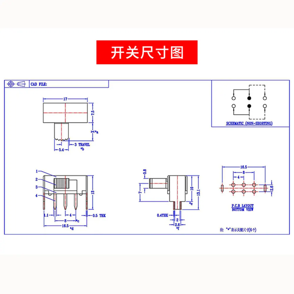 5-100Pcs/Lot SK-22F03 Two Speed Toggle Switch Two Speed Sliding Switch 6-Pin 2-Speed Horizontal Power Sliding Switch SK22F03