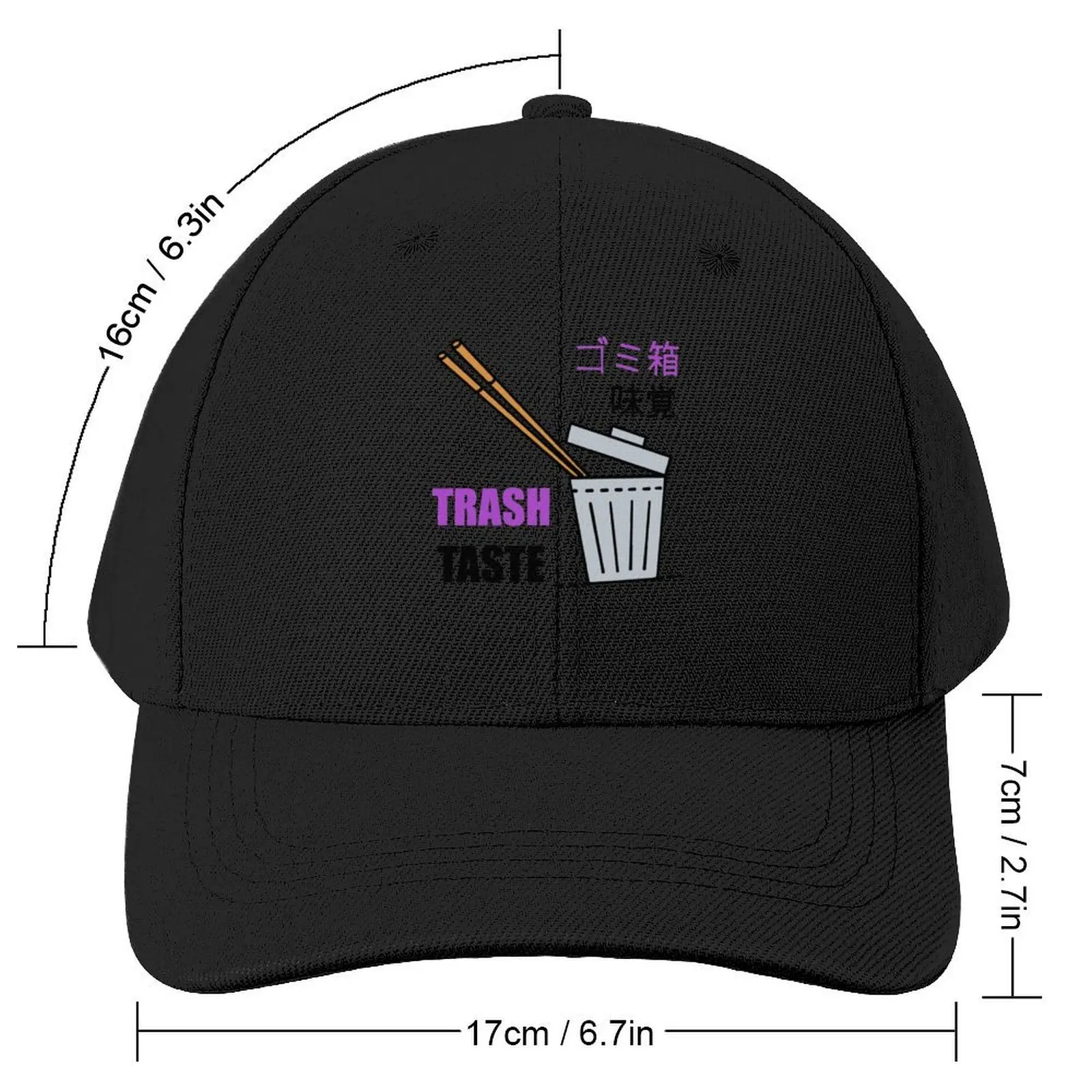 Trash taste podcast anime show Baseball Cap Hat Beach Brand Man cap Women's Beach Visor Men's