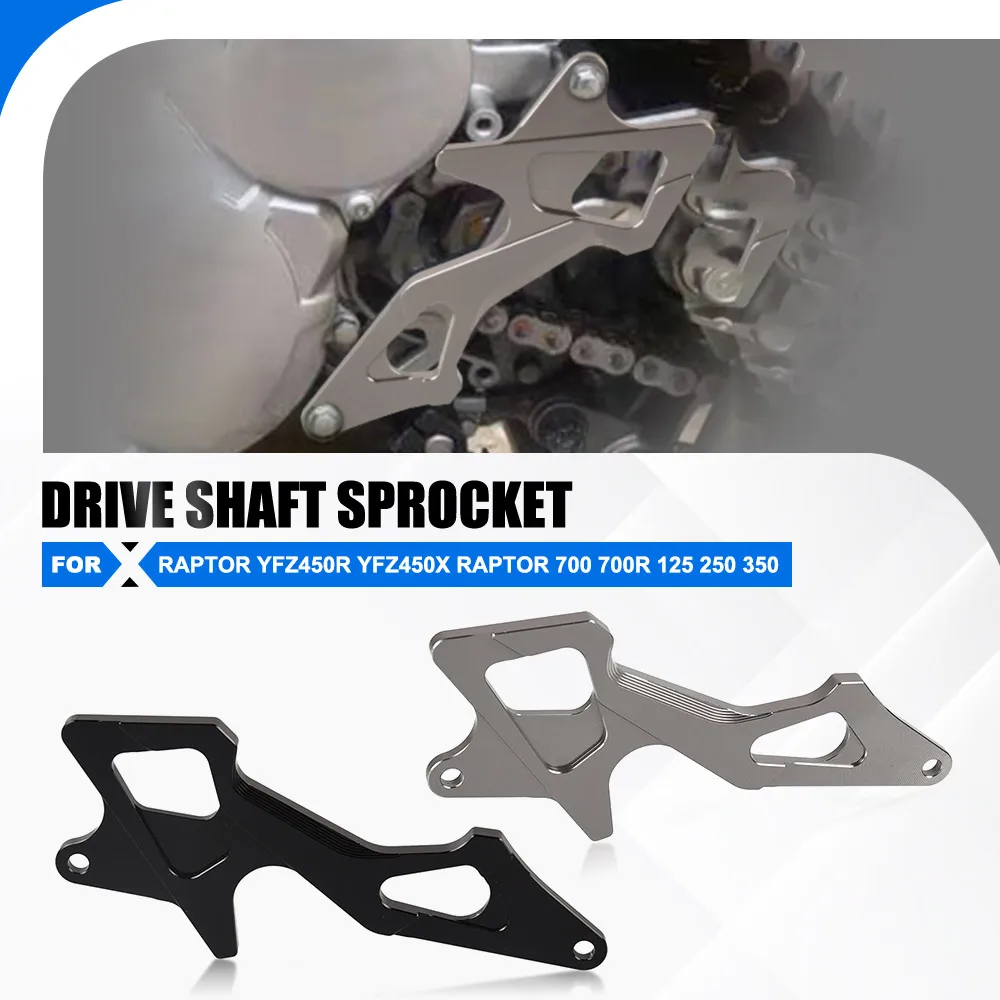 

FOR YAMAHA RAPTOR YFZ450R YFZ450X RAPTOR 700 700R 125 250 350 Motorcycle Front Chain Guard Sprocket Cover Case Saver Protection