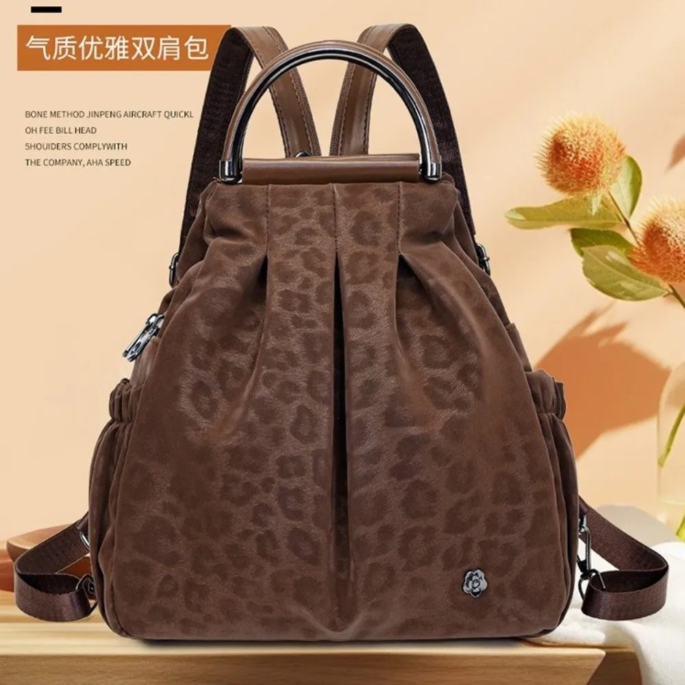 

Fashion Leopard Print Backpack Large Capacity Multifunctional School Bag PU Casual Shoulder Bag Travel