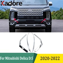 Headlight Eyebrow Strips For Mitsubishi Delica D:5 2020 2021 2022 Chrome Auto Front Head Light Fog Lamp Cover Trim Car Styling