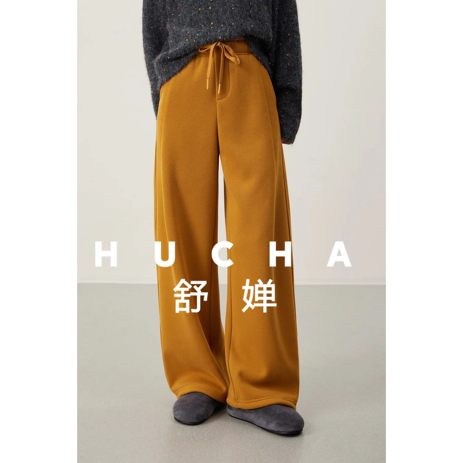 

Casual Versatile, Waxy Jiji Soft Skin-friendly Fleece Thickened Scimitar Balloon Casual Sweatpants Women Loose