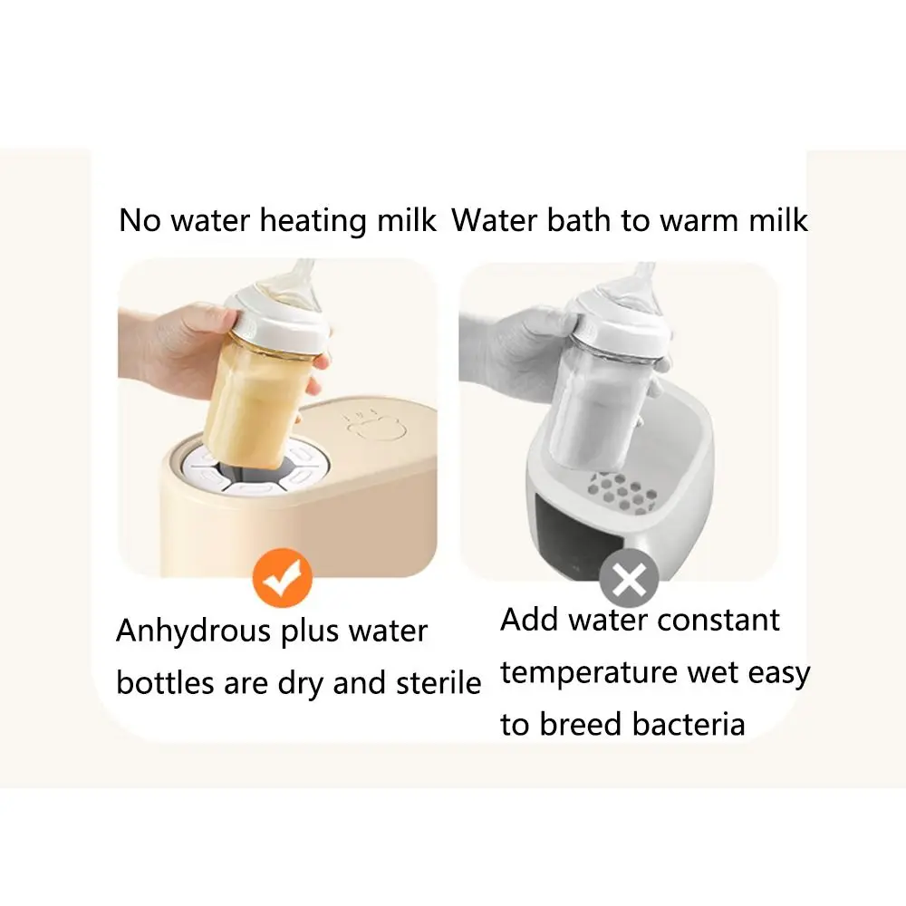 Adjustable Milk Bottle Warmer Low Noise 3 Modes Electric Milk Blender Convenient Safe Heating Waterless Bottle Warmer Household