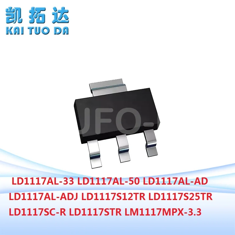 Free Ship LD1117AL-50 LD1117AL-AD LD1117AL-ADJ LD1117S12TR LD1117S25TR LD1117SC-R LD1117STR LM1117MPX-3.3 TO-223 LD1117AL-33