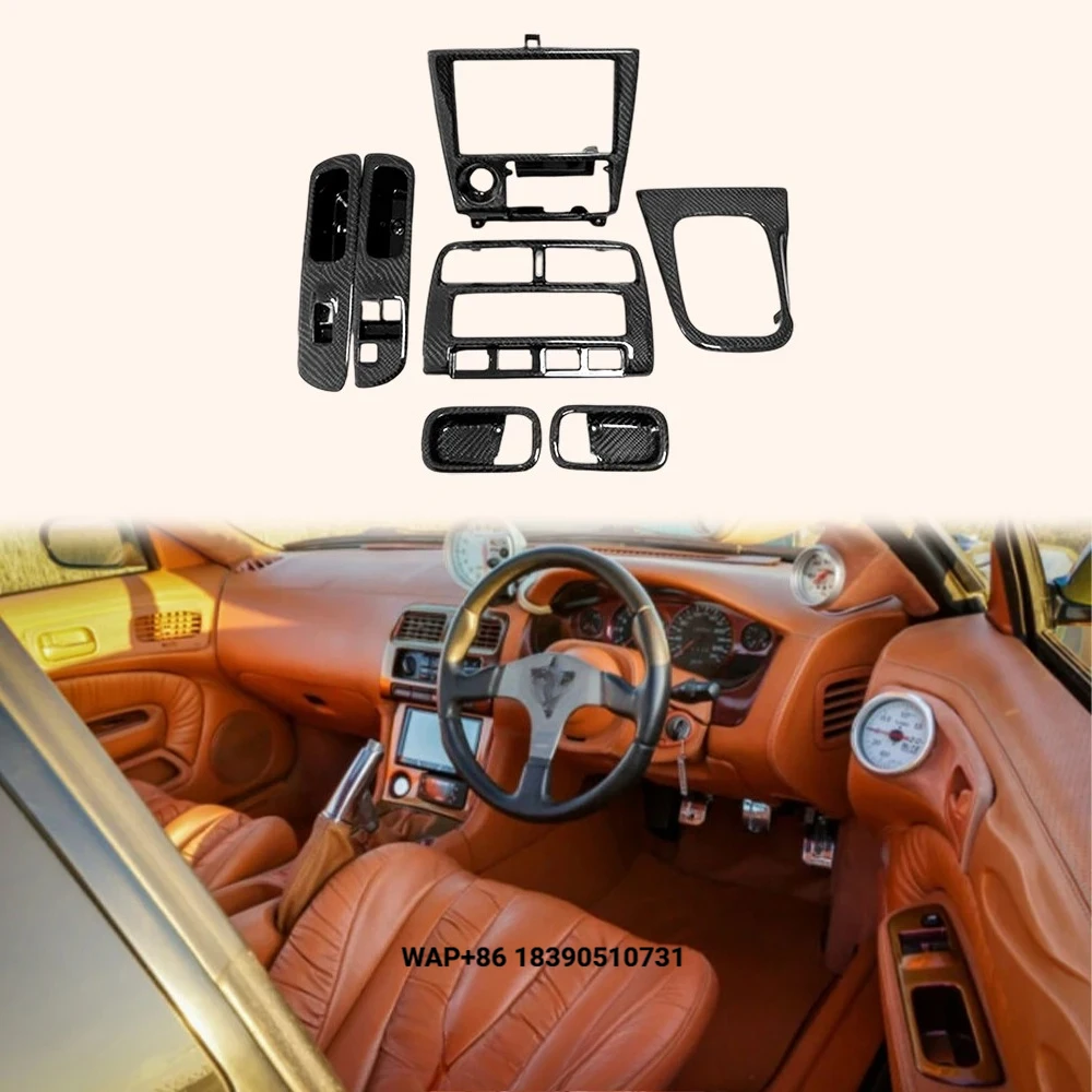 

For 200SX S14 (RHD Only) 7pcs Carbon Fiber Interior Replacements Body Parts