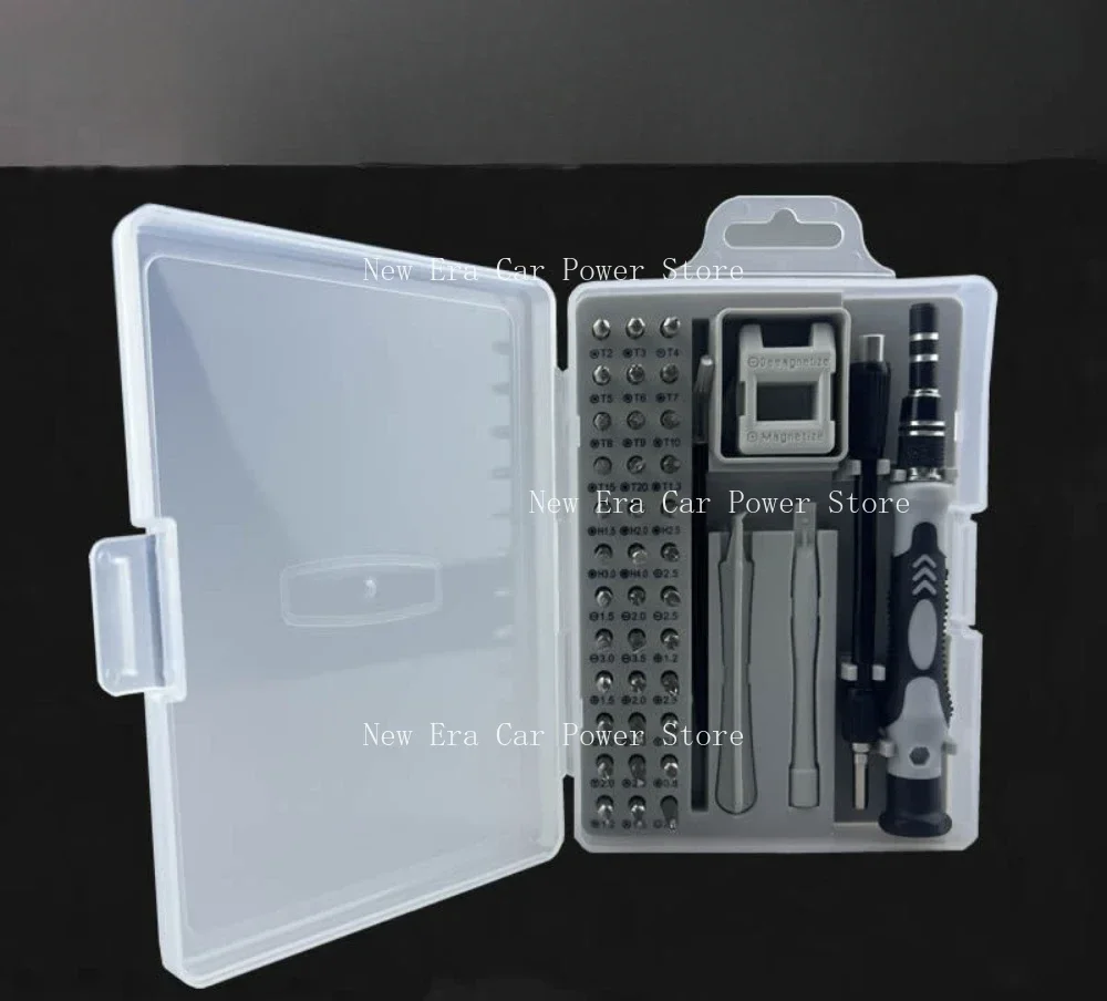 

45-In-1 screwdriver set, mobile phone computer professional precision maintenance, disassembly tool