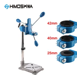 Hand electric drill bench drill bracket micro bench drill multi-function drilling machine high-precision household workbench