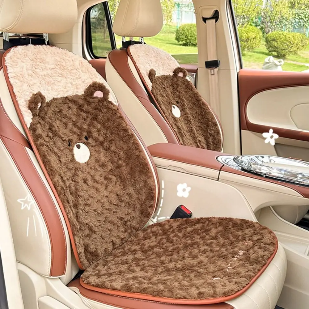 Soft Warm Bear Car Cushion Furry Universal Car Seat Cushion Non Slip Plush Car Pillow Automobile - view 5