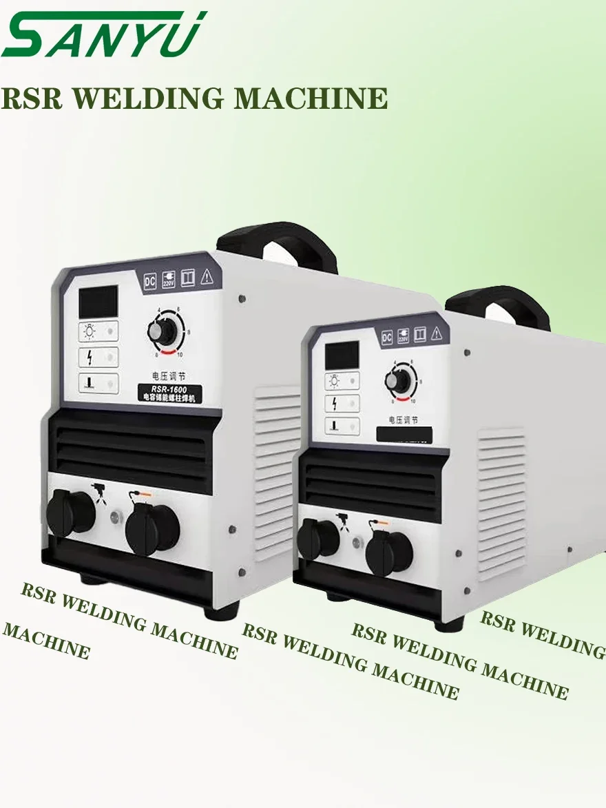 RSR-2500 stud welding machine stud welders advanced technology good welding performance