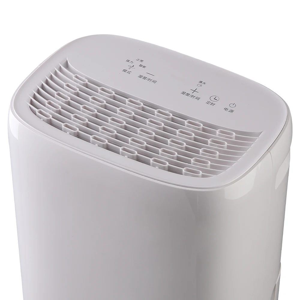 Household Mini Dehumidifier Portable Dehumidifier With Humidity Control Compressor Dehumidifier