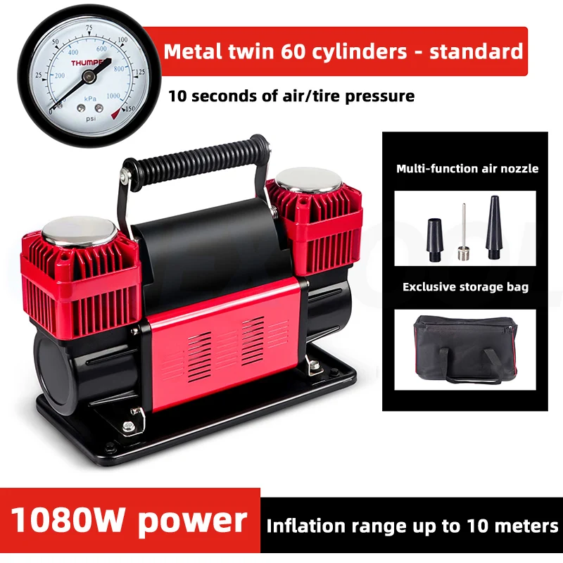 1080W Car Mounted Dual Cylinder Car Inflation Pump 12V Portable Air Compressor Motorcycle Bus Tire Air Pump Car Accessorie