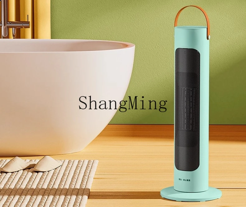 ZYY riscaldatore bagno riscaldatore verticale artefatto di riscaldamento rapido a risparmio energetico domestico