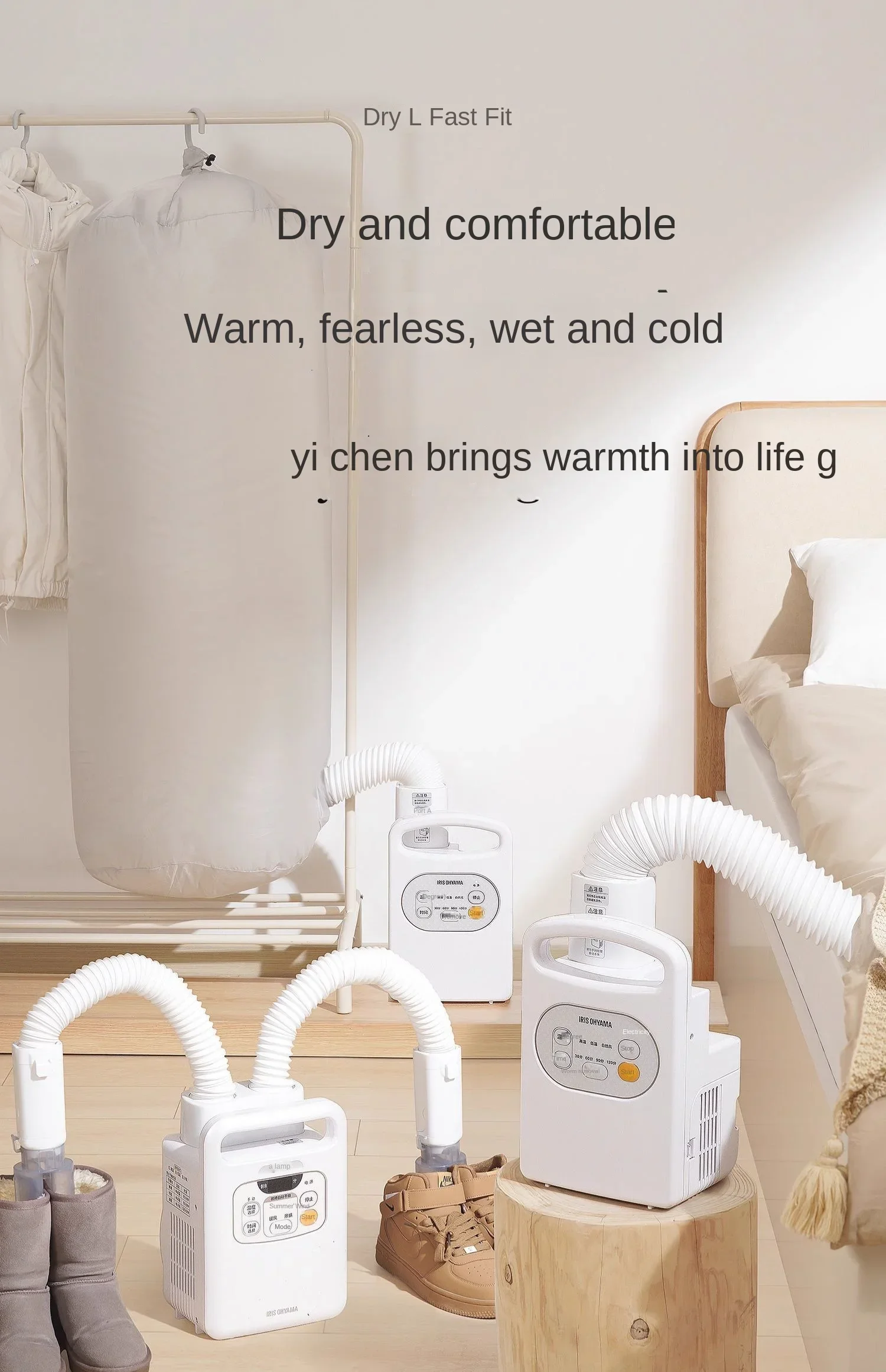 Clothes Dryer Household Small Dryer Warm Quilt Laundry Drier Dehumidification Mite Removal Secador De Ropa Plegable