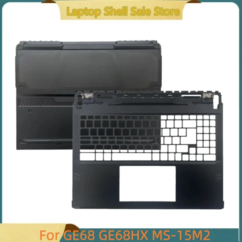

New Laptop For GE68 GE68HX MS-15M2 Upper Case Palmrest Cover/Lower Case Bottom Base Cover