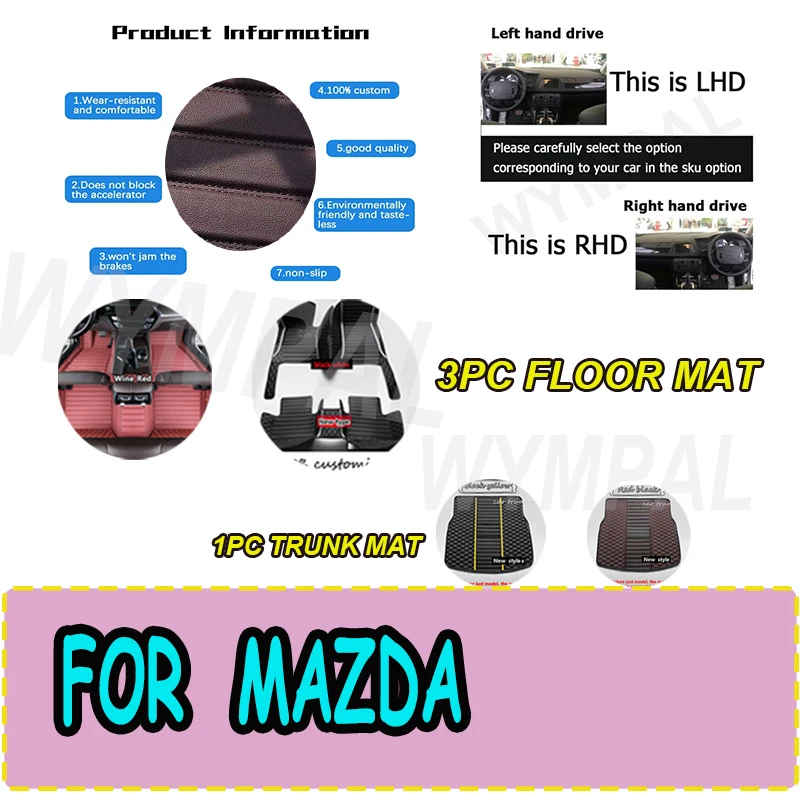 

LUXURY Car Mats For MAZDA Mazda 6 Mazda 6 GH 6 Tenza6 Sport 6 Touring Mazda6GT M6 Atenza RX8 RX-7 Tribute millenia Mazda8 VERISA