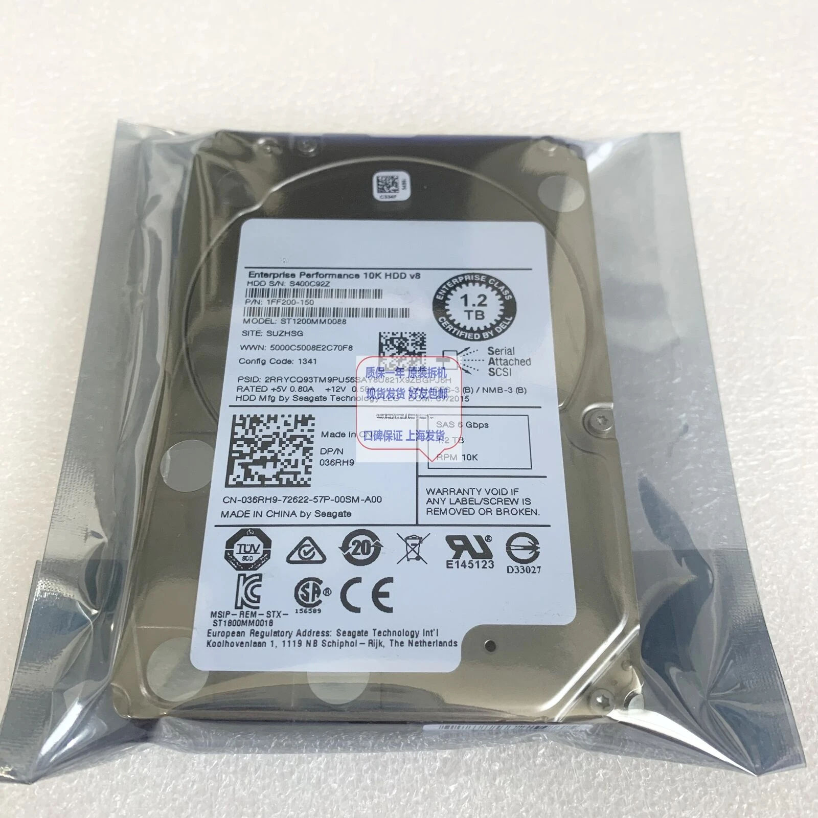 

For Dell 1.2T SAS 10K 36RH9 ST1200MM0088 Hard Drive 1FF-200-150 Used
